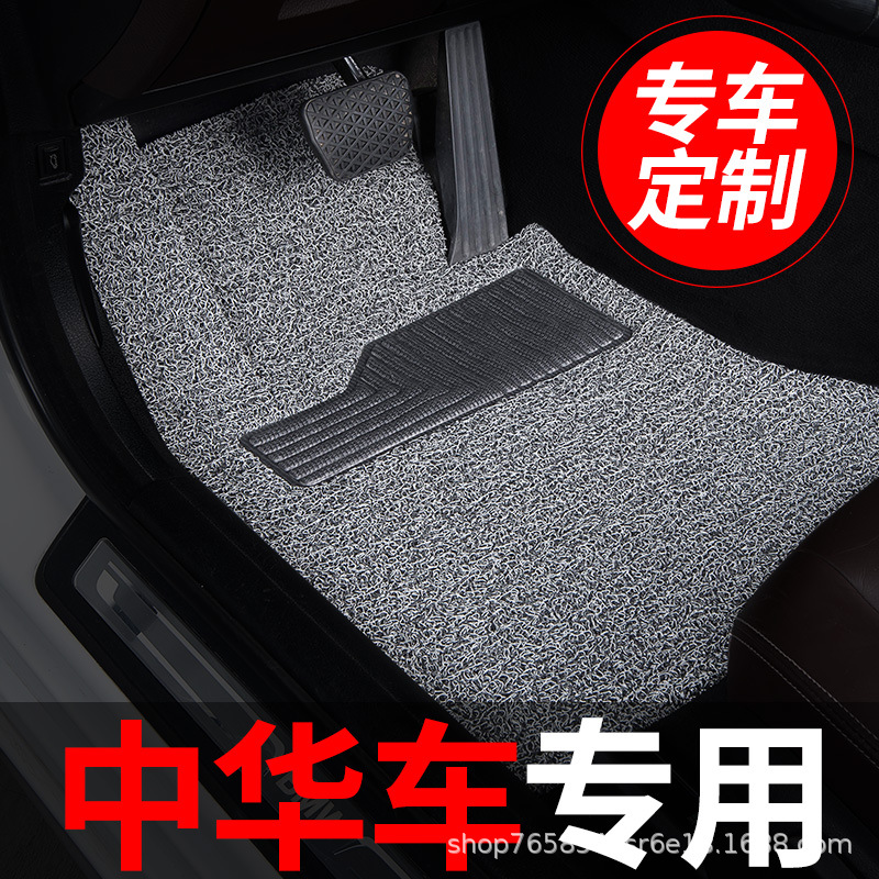 Zhonghua H320 one-click distribution special link