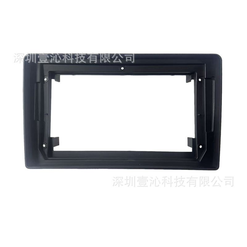 Suitable for 02-08 Audi A4 Model, Android Large Screen Navigation Frame, Central Control Versatile Frame Panel Modification Dvd