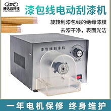 ̨ʽ���������C�~���Ԅӄ���C�X���ŭh����C늸����D��Ó��C