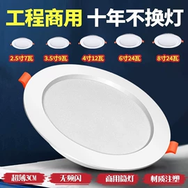 筒灯;吊灯;落地灯