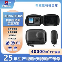 �����m��춴�pocket3�ռ{�������y�`���ڴ����CӲ���ռ{�а�
