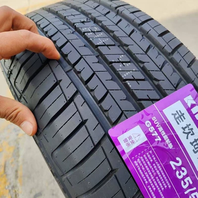 Vehicle tire Suitable for Smart Running