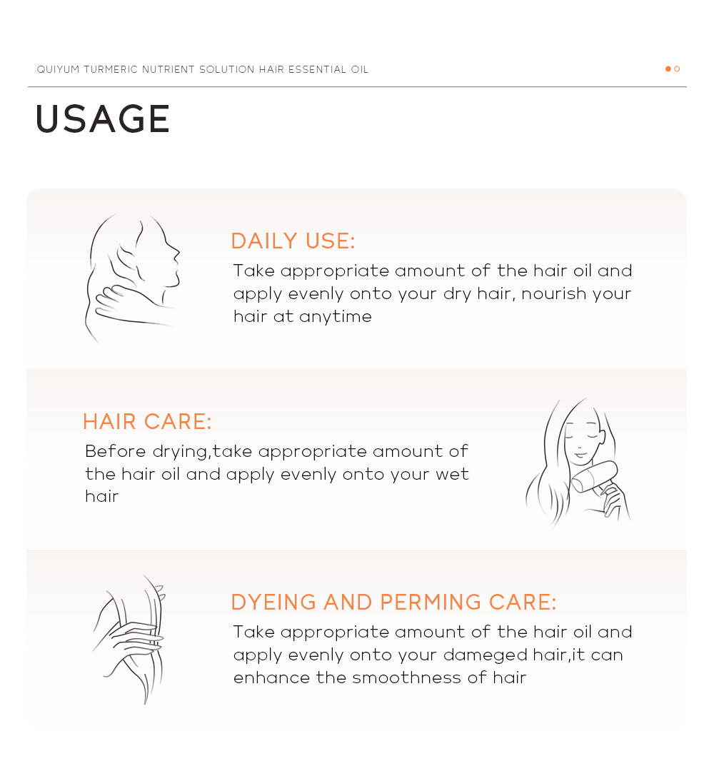 Cross-border supply QUIYUM turmeric Hair Care essential oil wholesale, a brand manufacturer for smooth, dry and shiny hair undefined