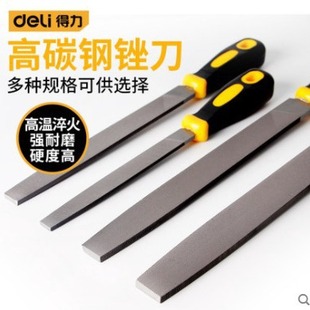 Deli Dl65106 File Steel File Flat File Steel File Woodworking Grinding Flat File Hardwood File Shaping File