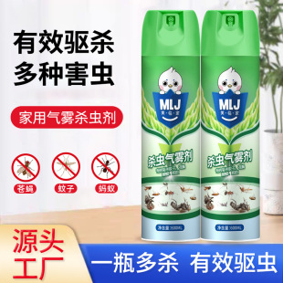 ���x�����F�������nω�����҃Ȝ约�`����ω���F�����l�S��