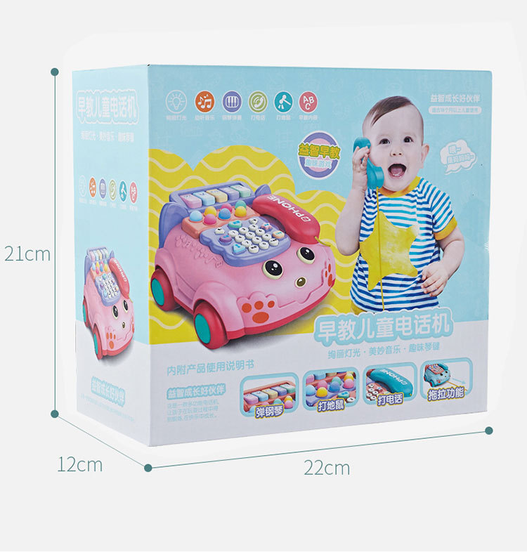 I-_早教电话_早教电话车详情-C店版c_15