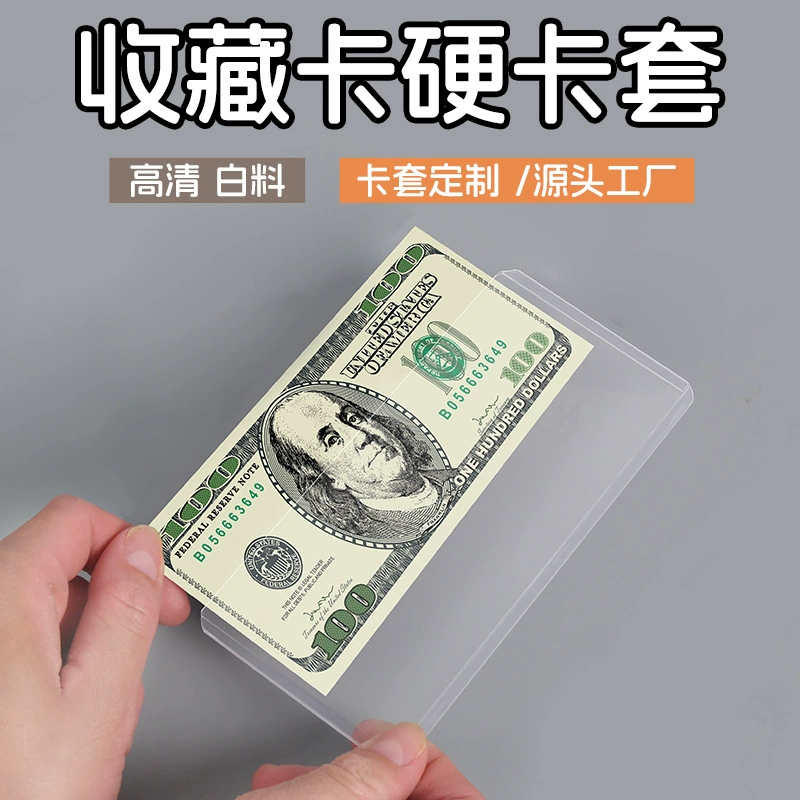 Пользовательские прозрачные коллекционные чехлы для пластиковых двухсторонних лент для валюты