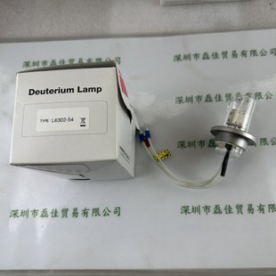 Hamamatsu Hamamatsu L6302-54 Deuterium Lamp