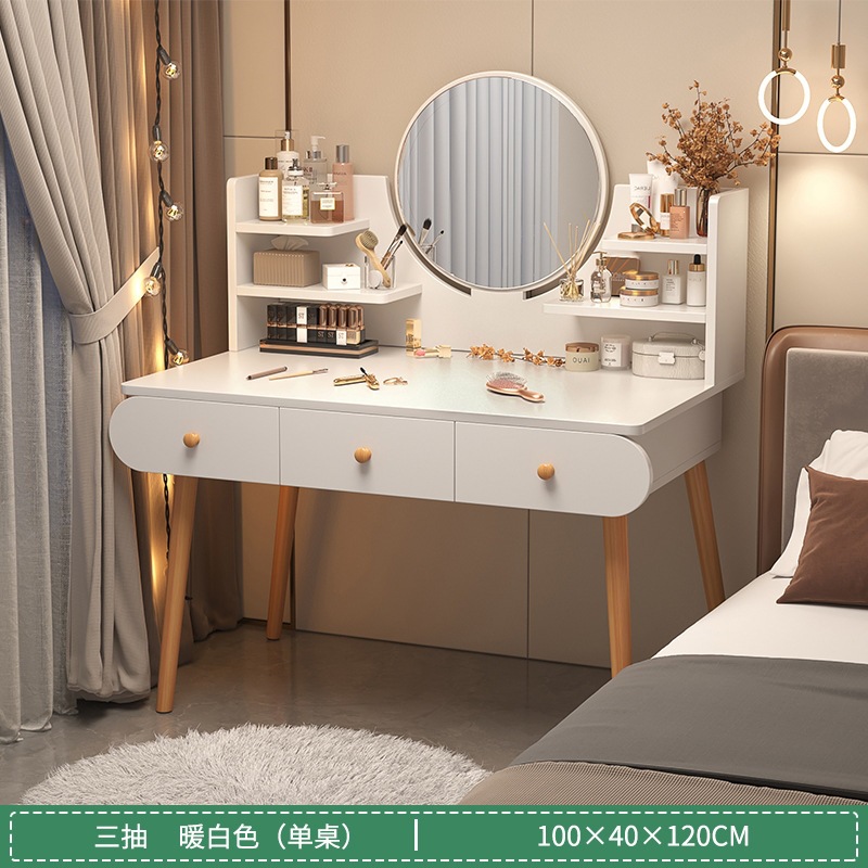 Fábrica directa mesa de vestuario dormitorio moderno simple mesa de maquillaje 2026 nueva mesa de maquillaje de lujo ligero pequeño dormitorio principal