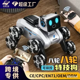 戏水玩具;积木类;遥控飞机