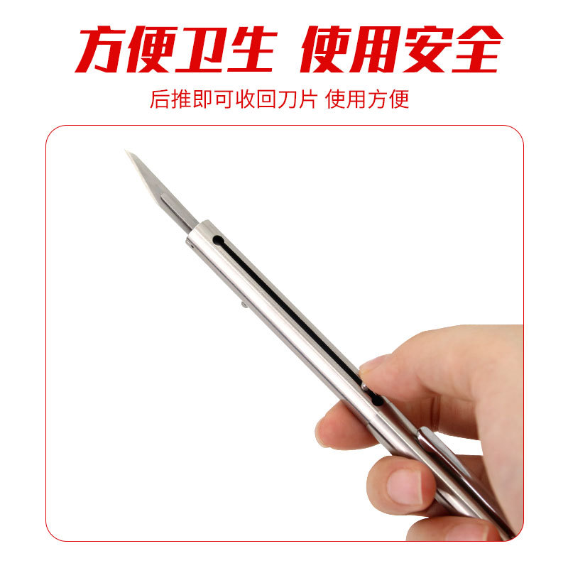 Cuchillo de castración de bolígrafo pequeño y grande para cerdos cuchillo de castración de cerdo de acero inoxidable herramientas veterinarias para animales herramientas de castración de cerdos