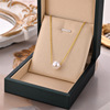 Necklace from pearl, fashionable universal accessory, pendant, chain for key bag , simple and elegant design