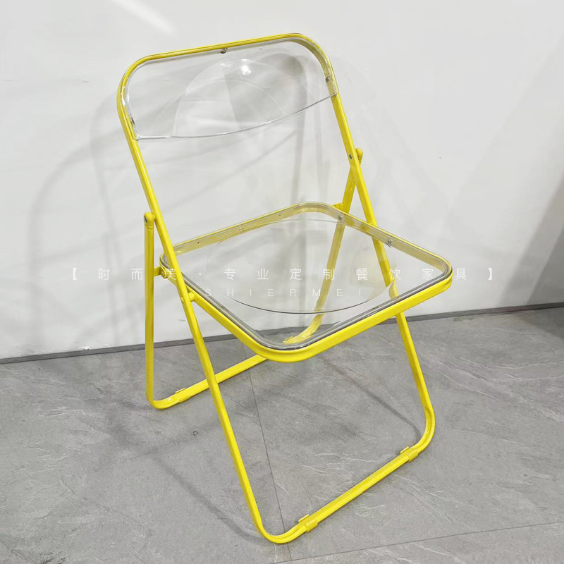 강화 접이식 의자 [노란색 프레임]