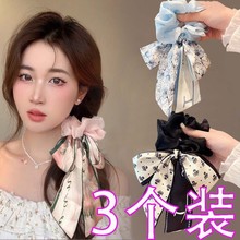 3个价蝴蝶结发带女新款飘带头绳大肠发圈高级感扎头发皮筋发饰