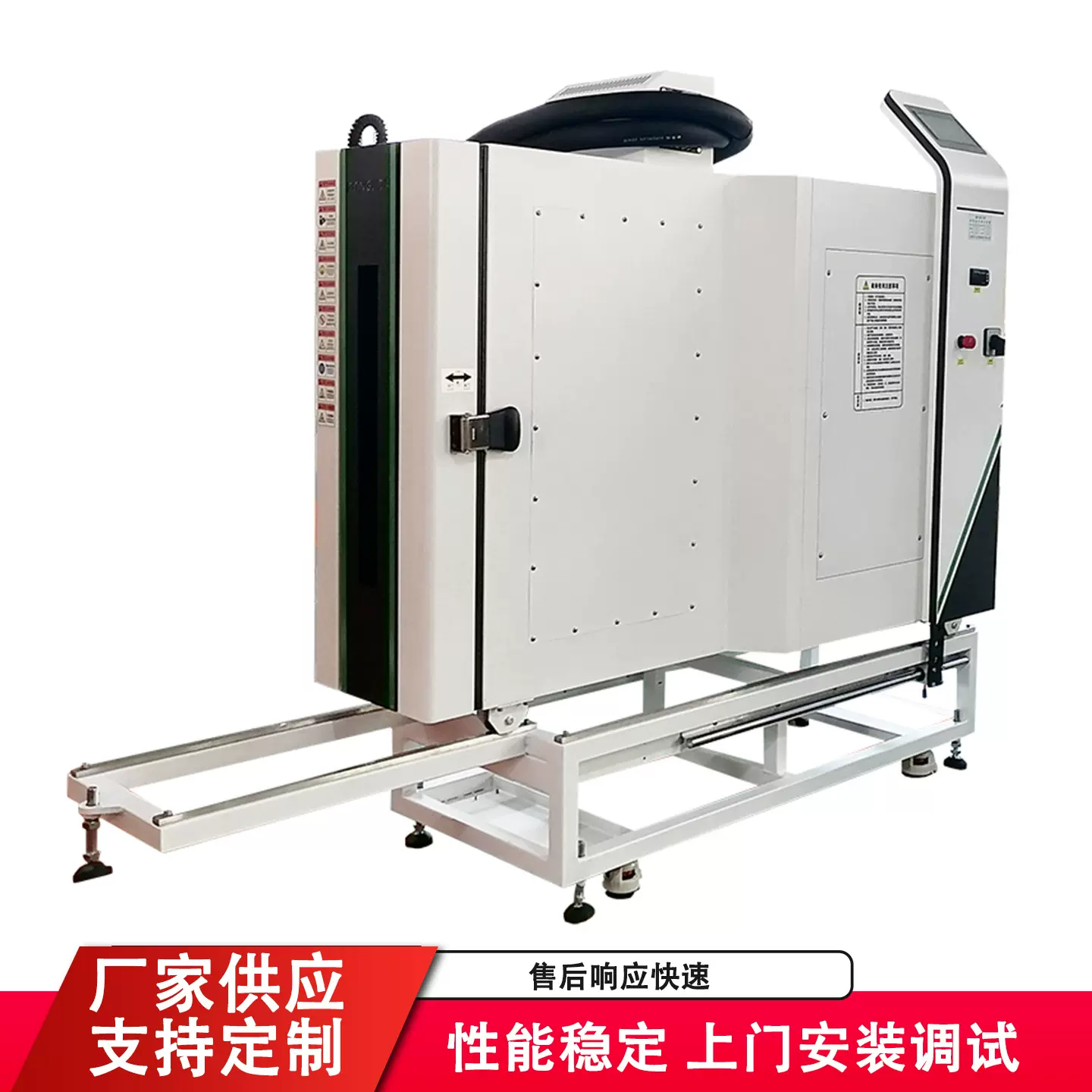 高低温环境箱拉力试验机金属非金属低温环境下的力学性能试验