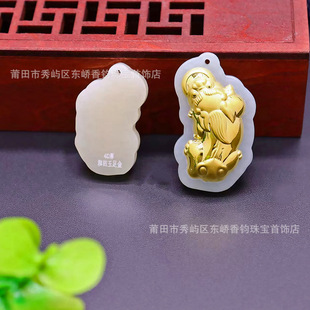 ��������� 4D�����������ؔ���������S�������Ů�S�����l