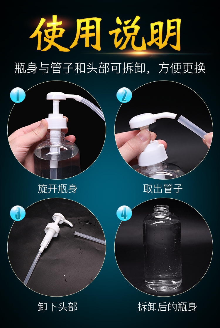 Anal & Vaginal Rinser 600ml Cleaning Stick for Adult Intimate Care — detail image 10