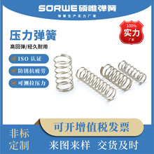 �B�T�������a���Ʋ��P䓉������ɉ��s������s����|����|�A������