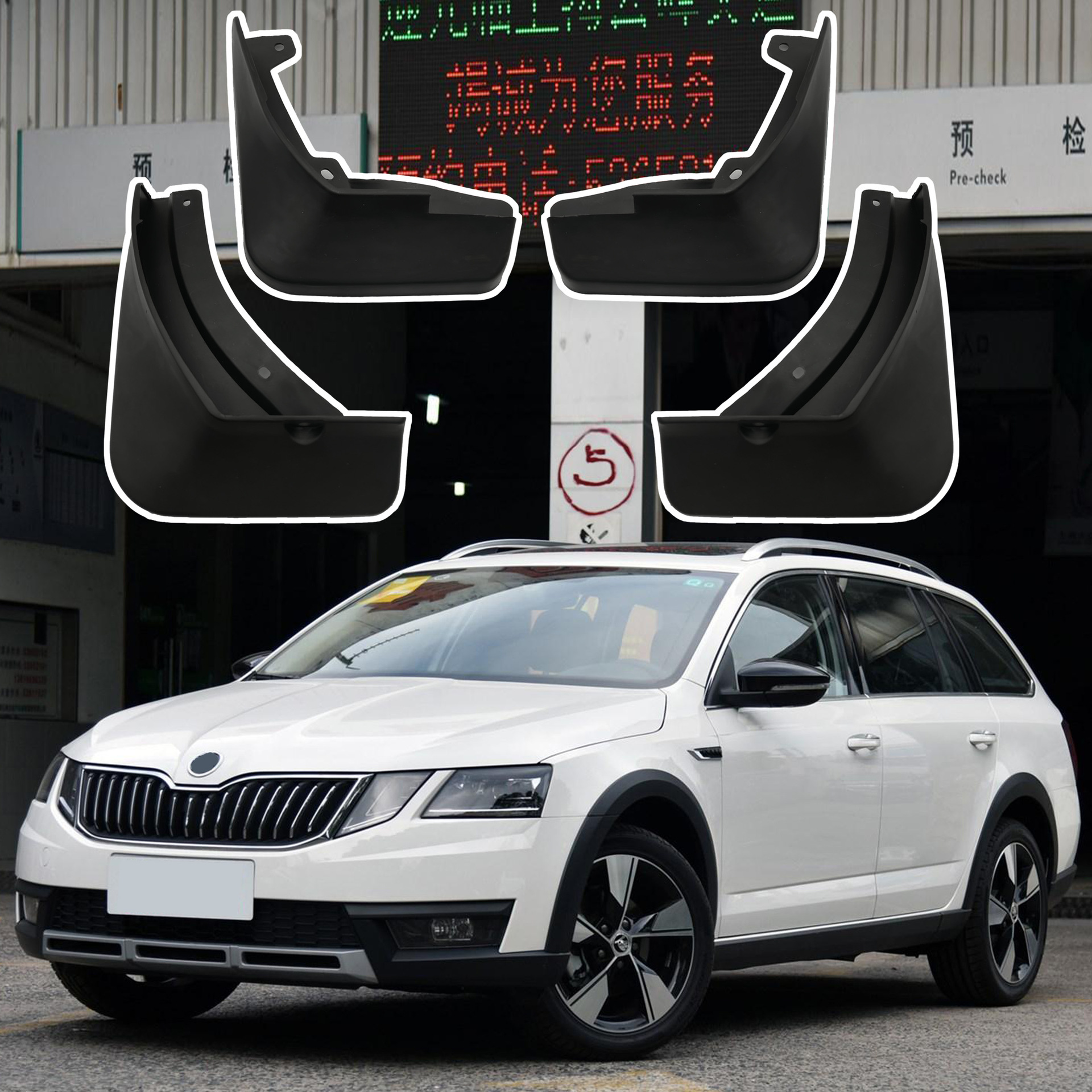 Aplicable a 18-20 guardabarros del coche de la edición del viaje de SKODA Mingrui OCTAVIA para el comercio exterior
