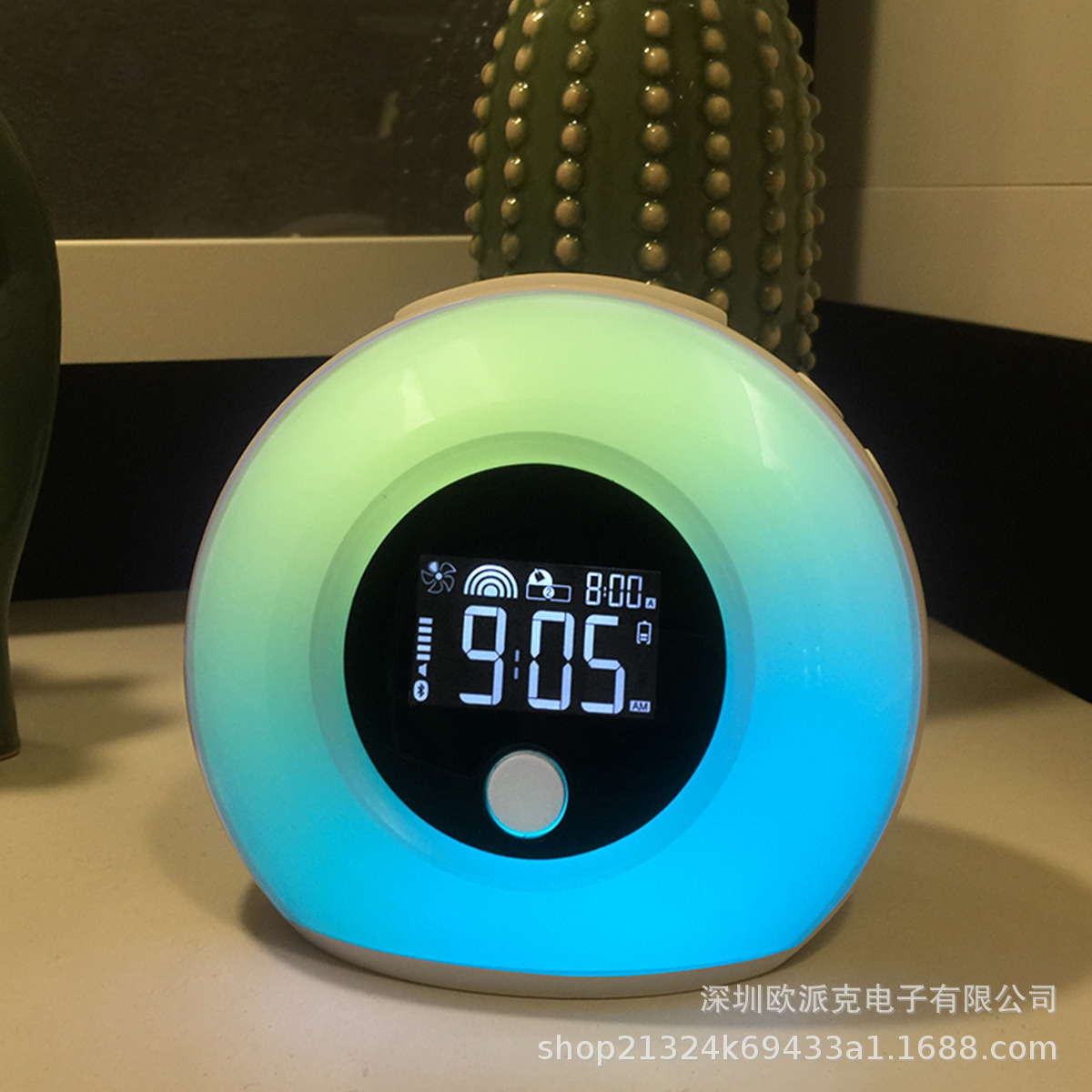 LED小夜灯蓝牙音箱闹钟三合一抖音同款礼品可调灯光颜色情人节