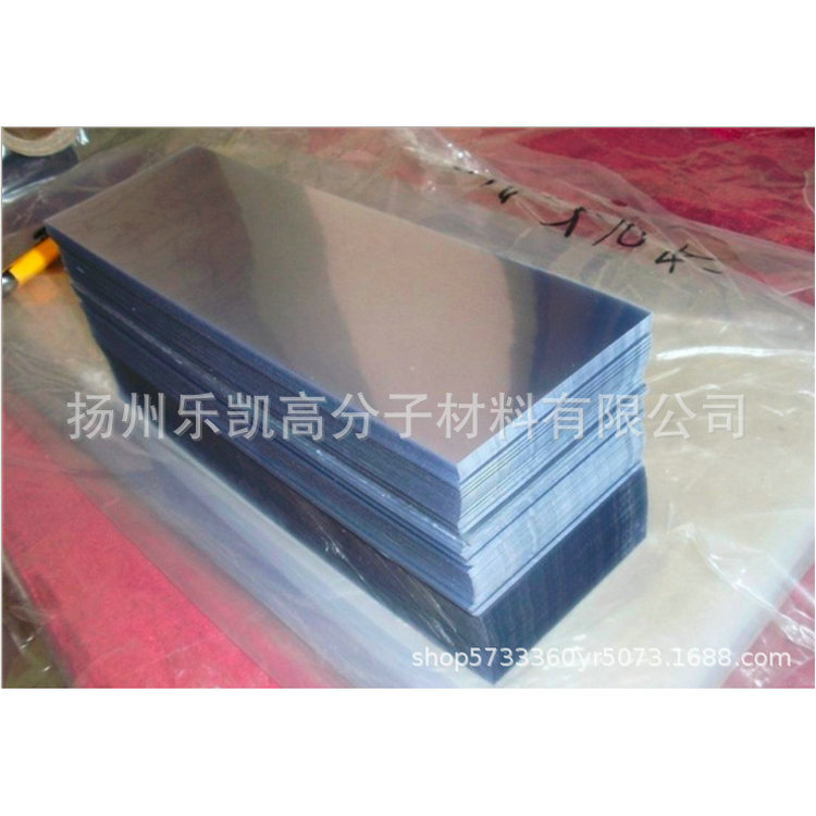 专业pet pvc服装模板