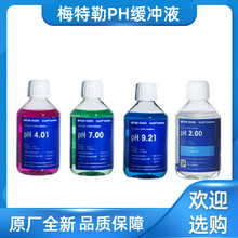 ÷����pH���_Һ2.00/4.01/7.00/9.21/10.00��׼Һ/У׼/��C��Һ
