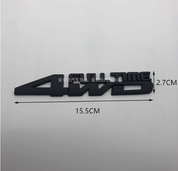 車の修正された金属ラベル 3D 立体 V6 V8 車のラベル大排気量ロゴ車のテールラベル車のステッカー装飾ラベル|undefined