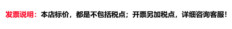 一片式无痕哺乳内衣 聚拢防下垂孕妇文胸 背心式前开扣文胸薄款详情1