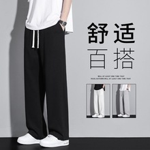 灰色运动裤子男士秋冬宽松直筒阔腿长裤男生百搭大码潮流休闲卫裤