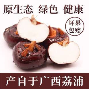 ���֮a��ë�R�����������r���֭�a��ֱ�N���ڌ������ʳƷ�S���l