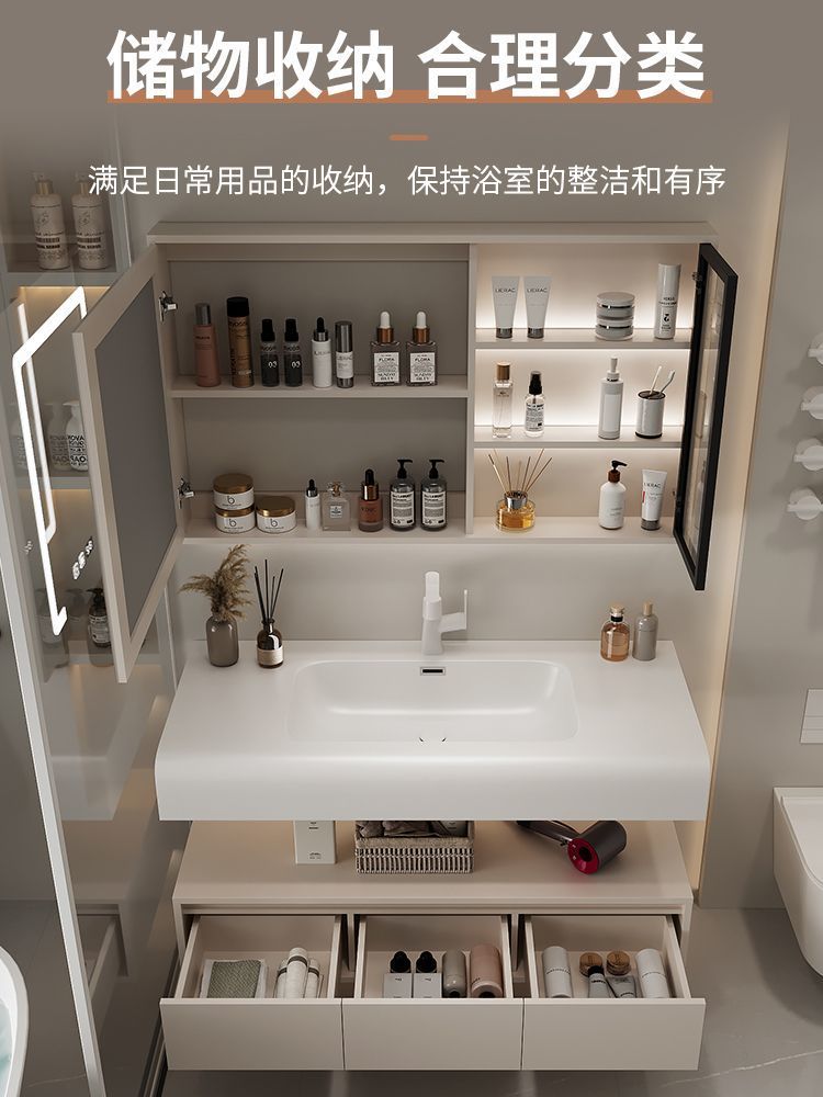 Modern cream hand wash and washbasin, Corine one-piece simple bathroom cabinet, skin-feel combination, complete set of washbasin and bathroom Item Picture
