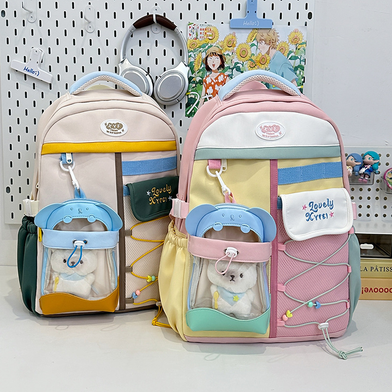 Mochila escolar japonesa hermosa bolsas de dolor de estudiantes de alto valor de la moda dulce mochila de la escuela secundaria color contrastante mochila universitaria