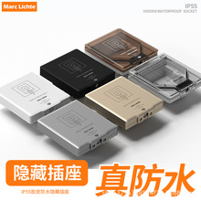 MarcLichte86���bǶ��ʽ�[�β�������Ȱ���Ƕʽ�[��ip55��ˮ����