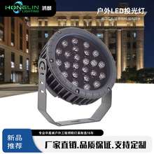 ���Sֱ�Nled24��Ͷ���A���՘�������ˮ�ز��ƺ��RGB܇݆Ͷ��