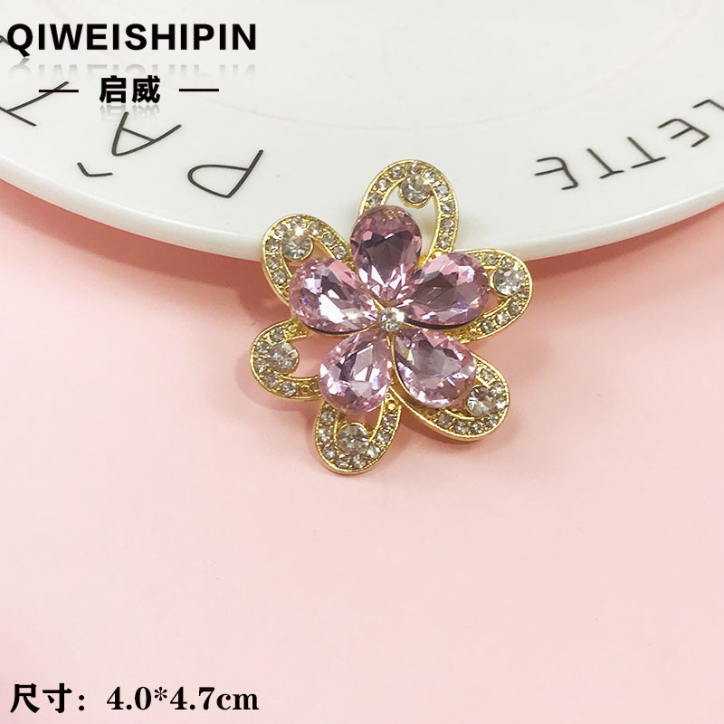 启威长方形花盘珍珠钻五角diy材料 水钻扣鞋包包花配饰  合金配件|undefined