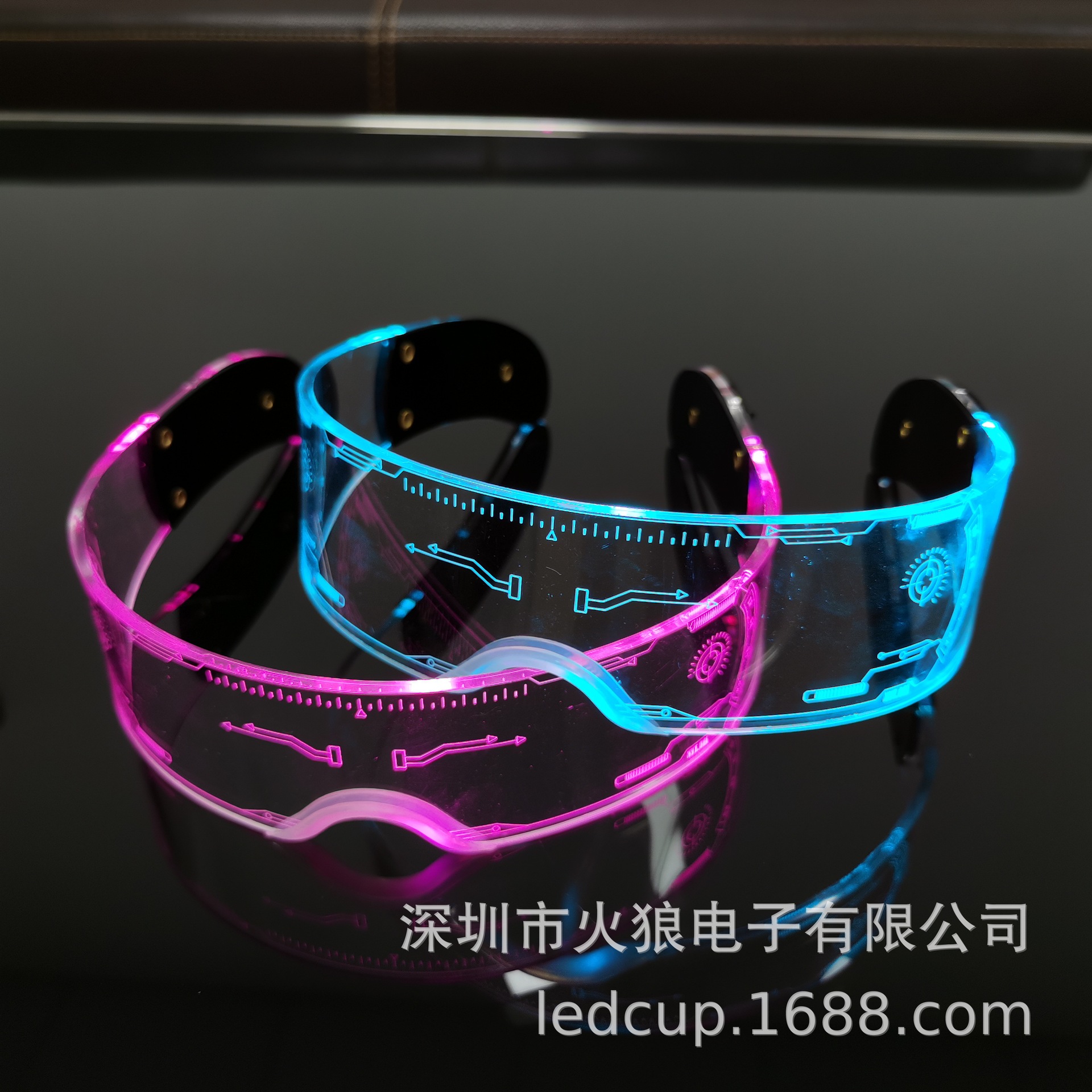 亚克力发光眼镜 (2).jpg