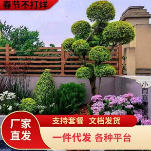 ����Ůؑ�����ǻ��Rֲ���OӋ���@�e���쾰�ļ��L�� ����Ϟ���ͺ�