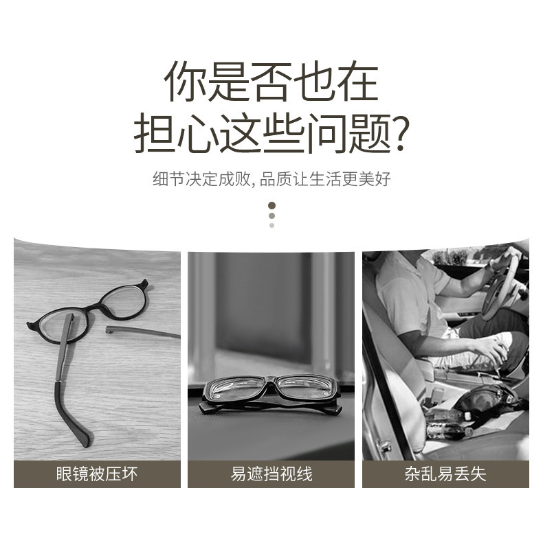 Car Glasses Holder Multi-Purpose Car Sunglasses Holder Sunglasses Stand