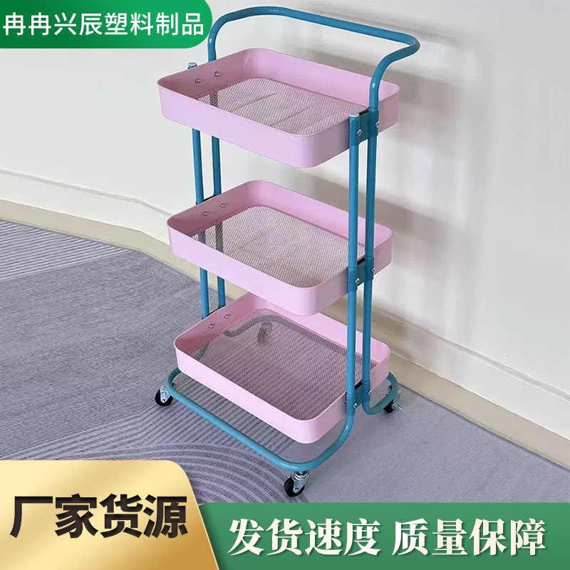 客厅置物架厂家批发卧室简约单色三层储物架带轮子碳钢款落地架子|undefined