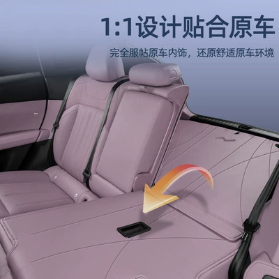 Trunk Mat, Car Supplies