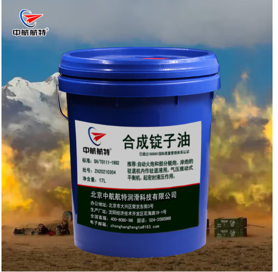 �к����� �ϳɶ����� 15kg/17L