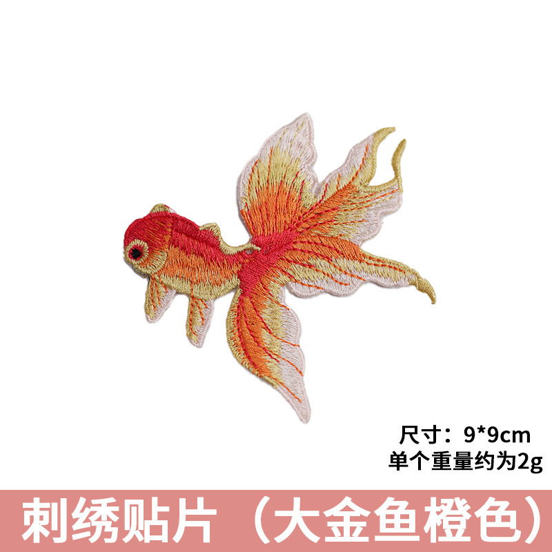 中秋手工diy国风刺绣布贴小兔子摆件礼盒花束材料装饰品配饰批发|undefined