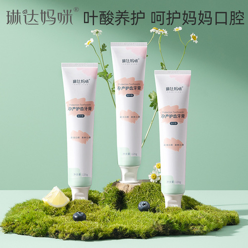 Linda Mama Dental Care Toothpaste with Vitamin C and Xylitol, Kiwi Flavor, Freshens Breath