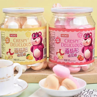 OCOCO252gĢ�����޻��� ��ݮζ â��ζ