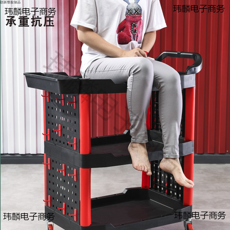 汽车工具车店三层多功能塑料物流收纳带轮新牵引物料