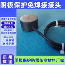 ��|�⺸�ӽ��^ ���b����z DN273�ܵ�ꎘO���o��|���⺸�ӽ��^
