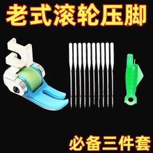 ������ʽ�p�x�C�������ϝL݆���_14̖�������p�x�C�+2�������о