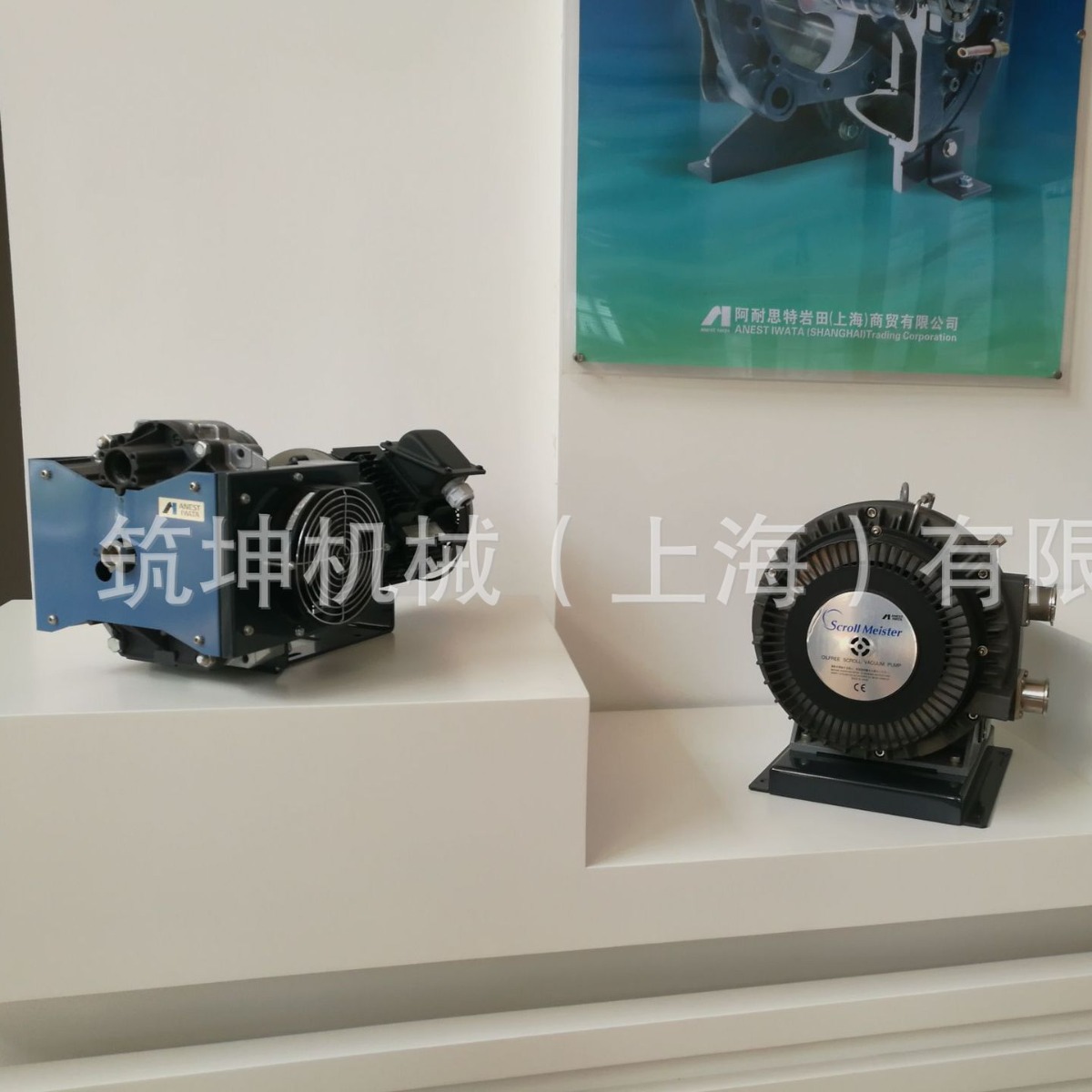 日本 IWATA岩田原装进口ISP-250E真空泵适用于制药造纸吸塑等行业