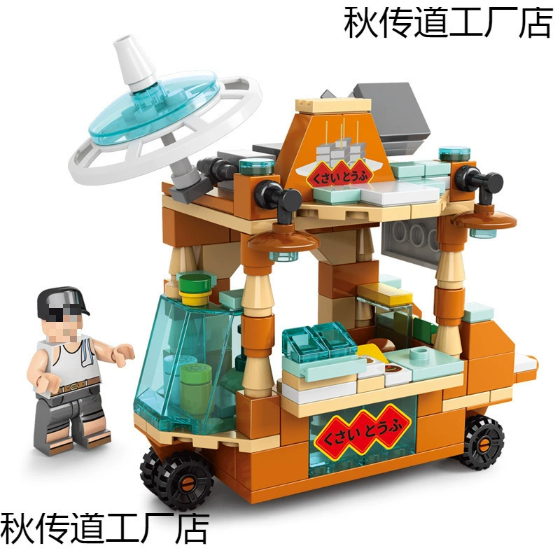 Конструктор Lego, игрушка, набор для детского сада, подарок на день рождения, 6–12 лет