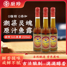 ��220ml���N�䳱�������{ζXO�~¶�r������պ���{�ϳ������~